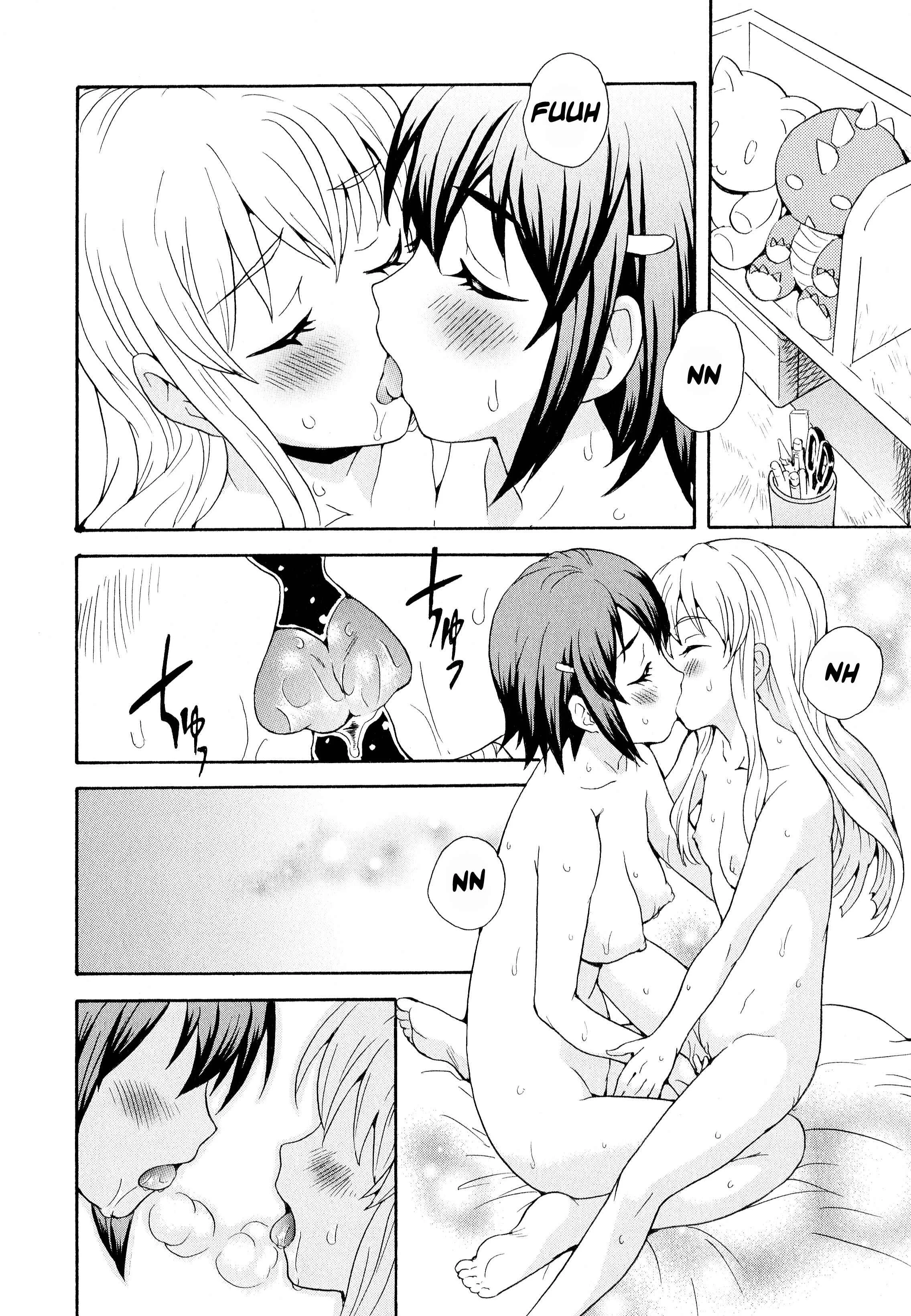 Aya Yuri (Anthology) Chapter 3: Older sister that loves her younger sister - Page 18