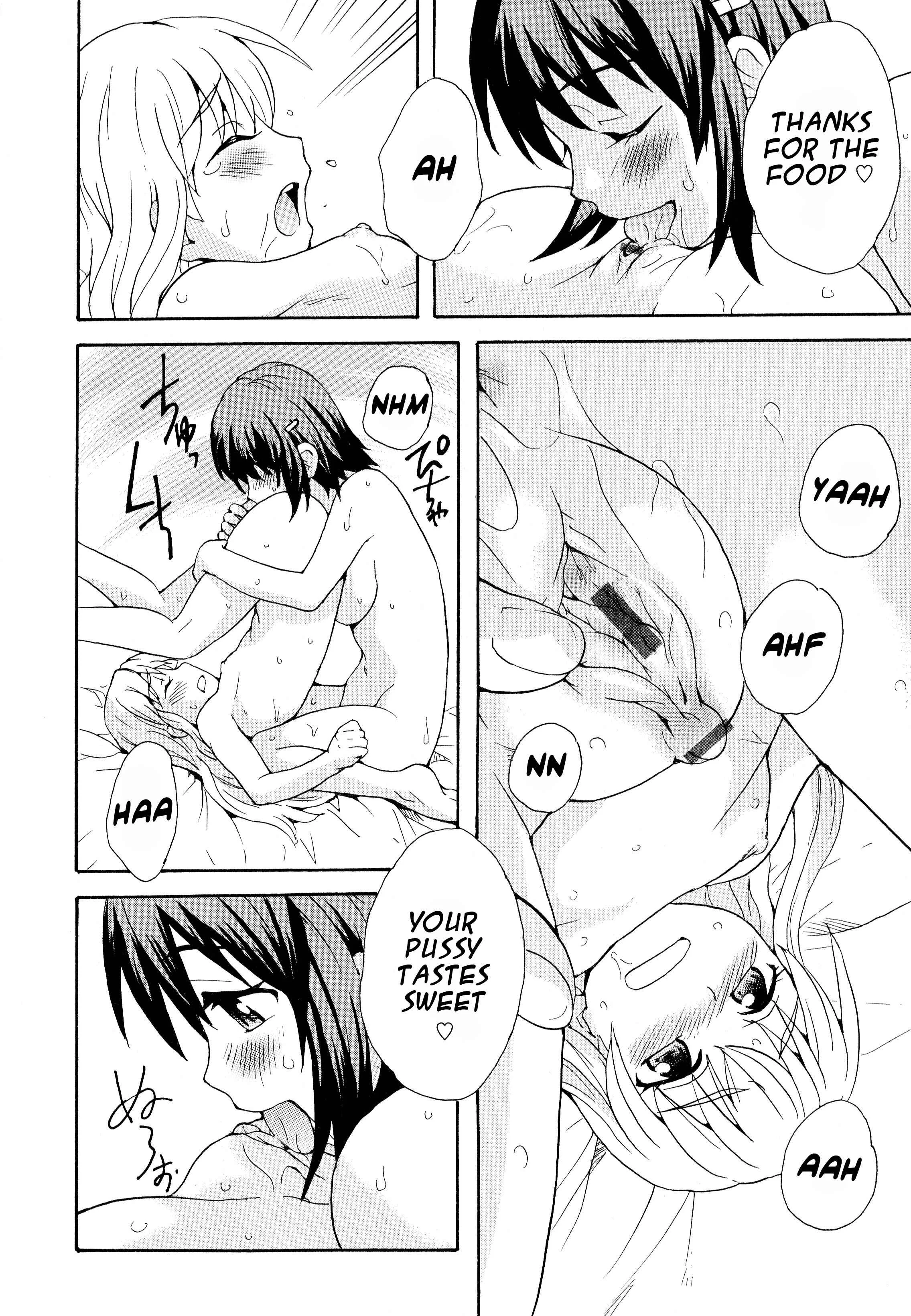 Aya Yuri (Anthology) Chapter 3: Older sister that loves her younger sister - Page 20