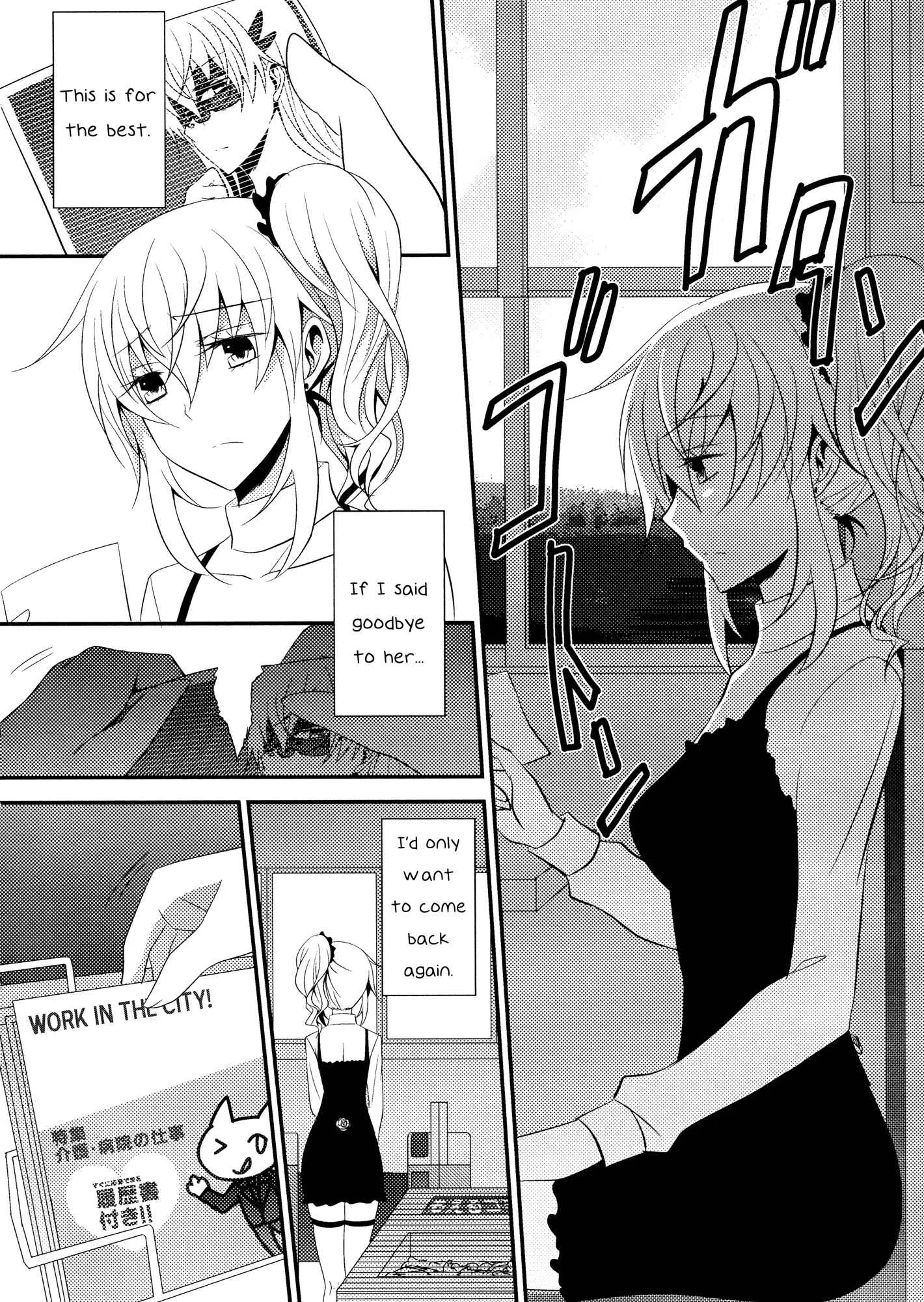 Aya Yuri (Anthology) Chapter 4: The Rules of Zero (Isya) - Page 2