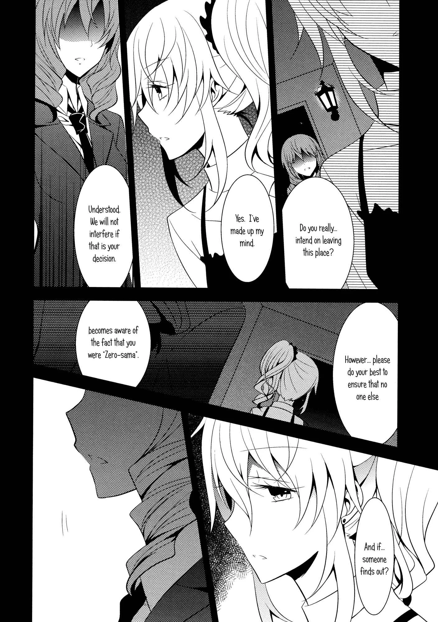 Aya Yuri (Anthology) Chapter 4: The Rules of Zero (Isya) - Page 10