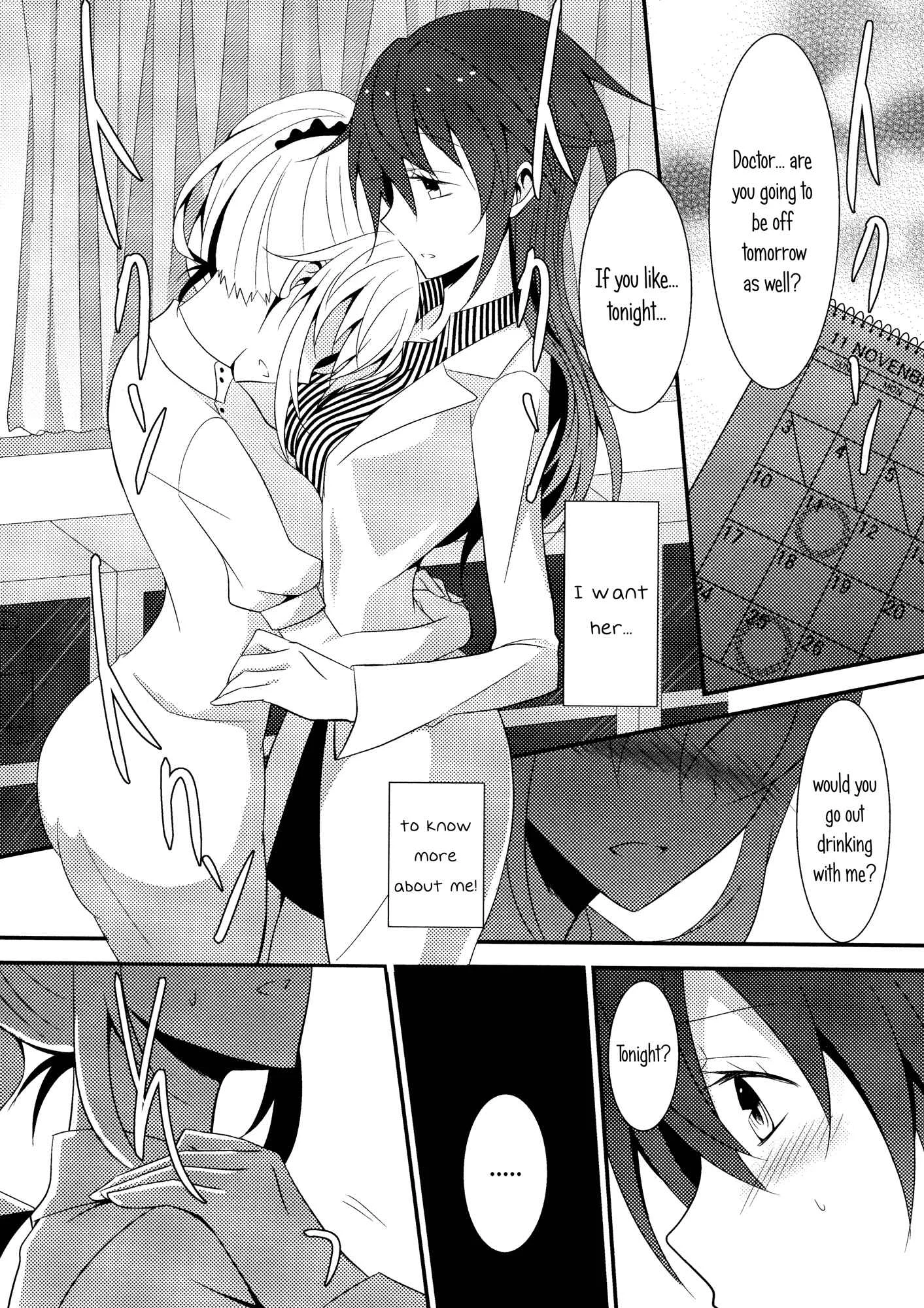 Aya Yuri (Anthology) Chapter 4: The Rules of Zero (Isya) - Page 12