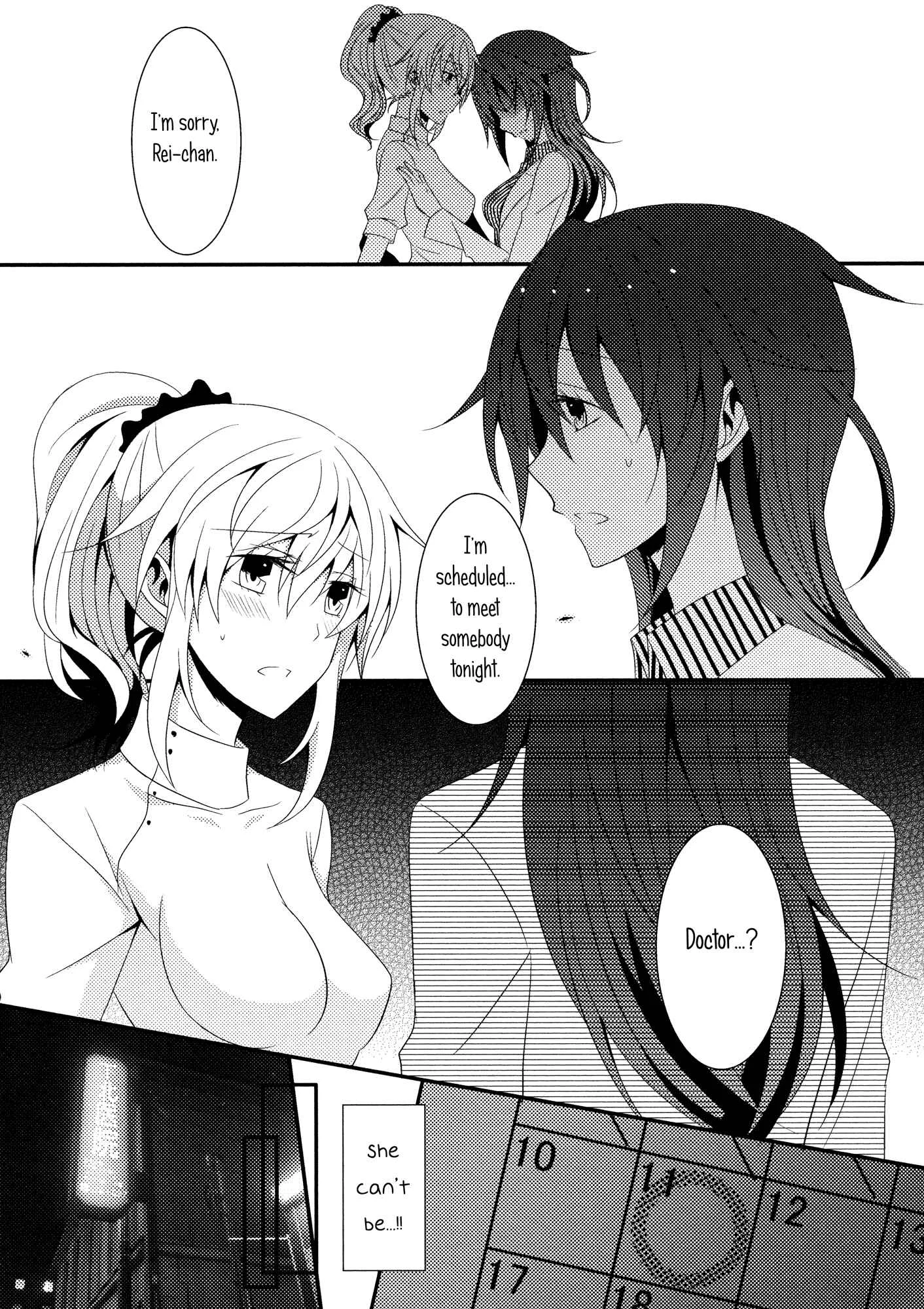 Aya Yuri (Anthology) Chapter 4: The Rules of Zero (Isya) - Page 13