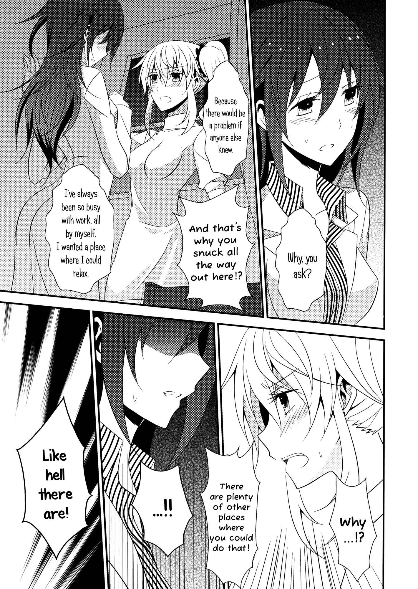Aya Yuri (Anthology) Chapter 4: The Rules of Zero (Isya) - Page 15