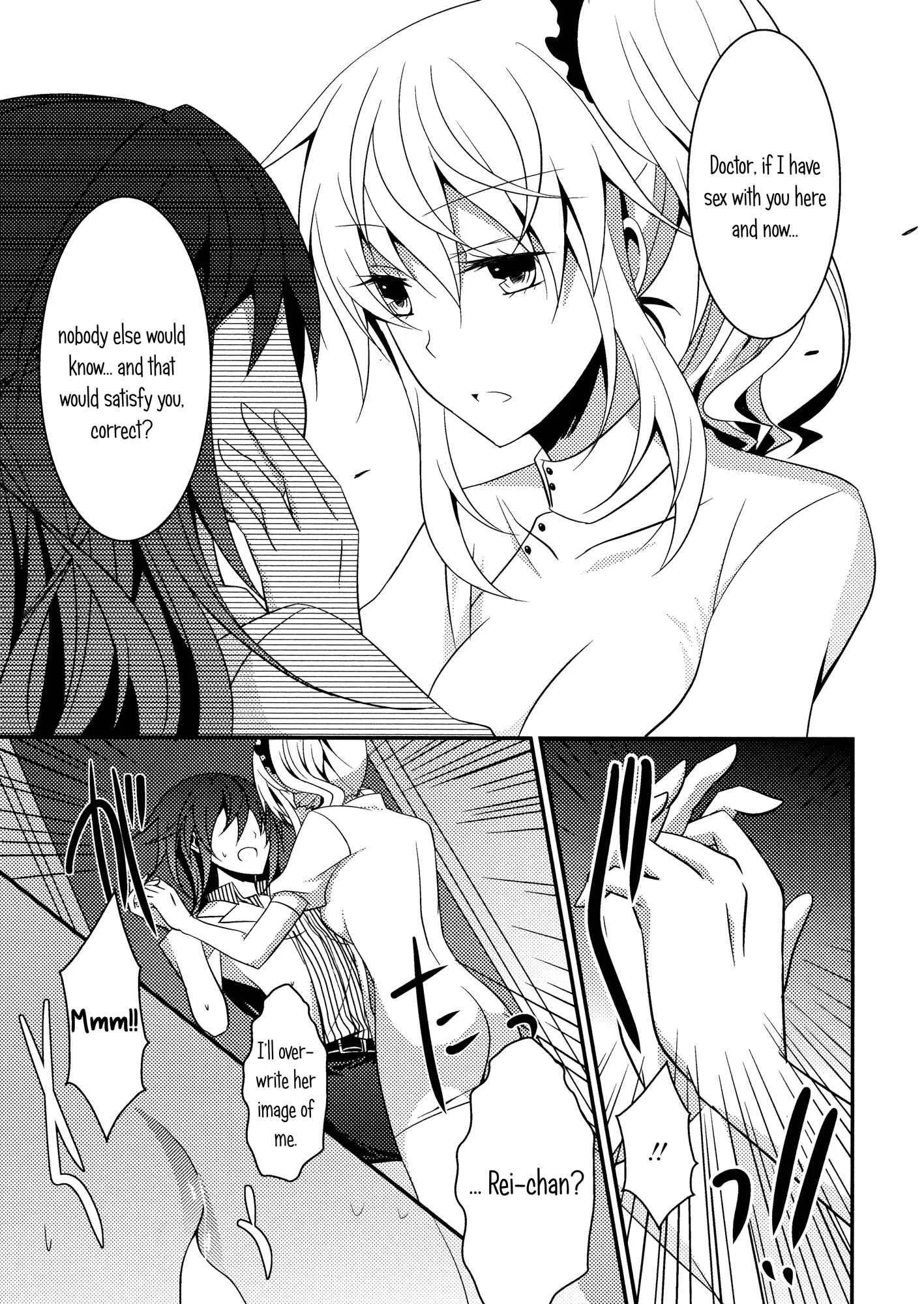 Aya Yuri (Anthology) Chapter 4: The Rules of Zero (Isya) - Page 17