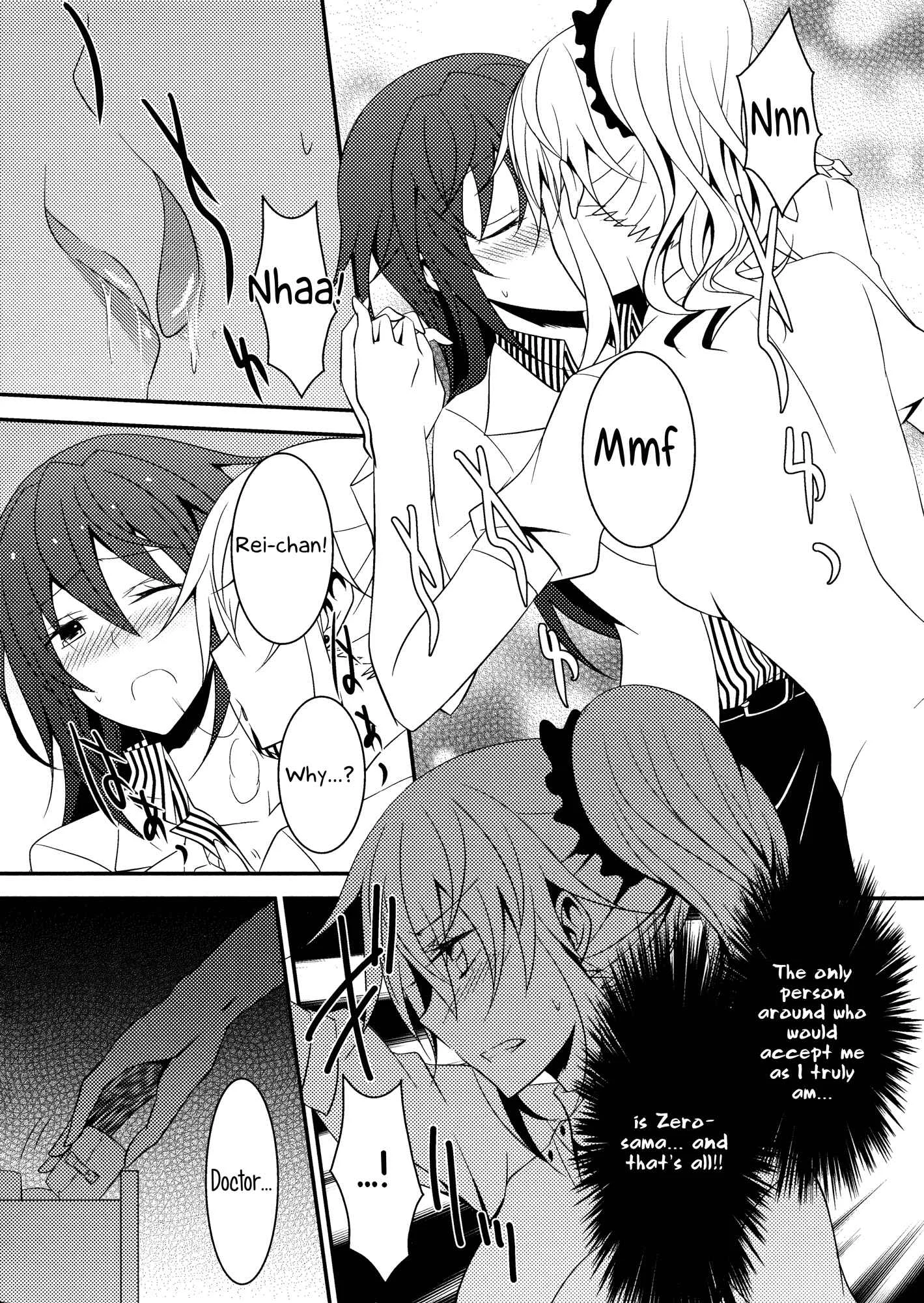 Aya Yuri (Anthology) Chapter 4: The Rules of Zero (Isya) - Page 18