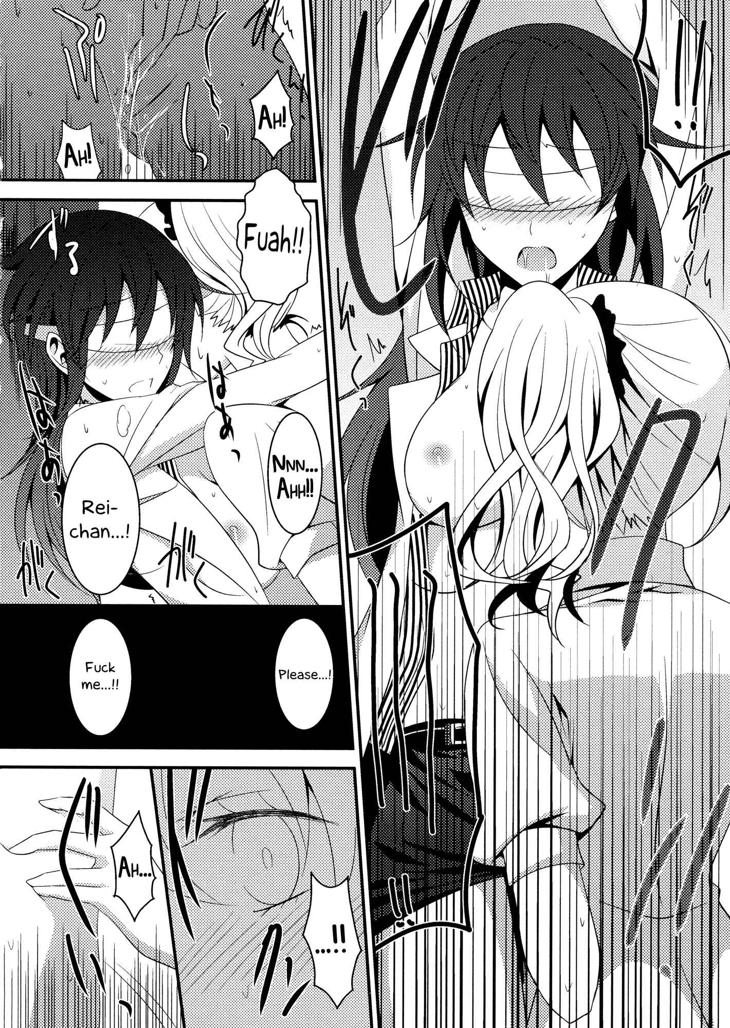 Aya Yuri (Anthology) Chapter 4: The Rules of Zero (Isya) - Page 20