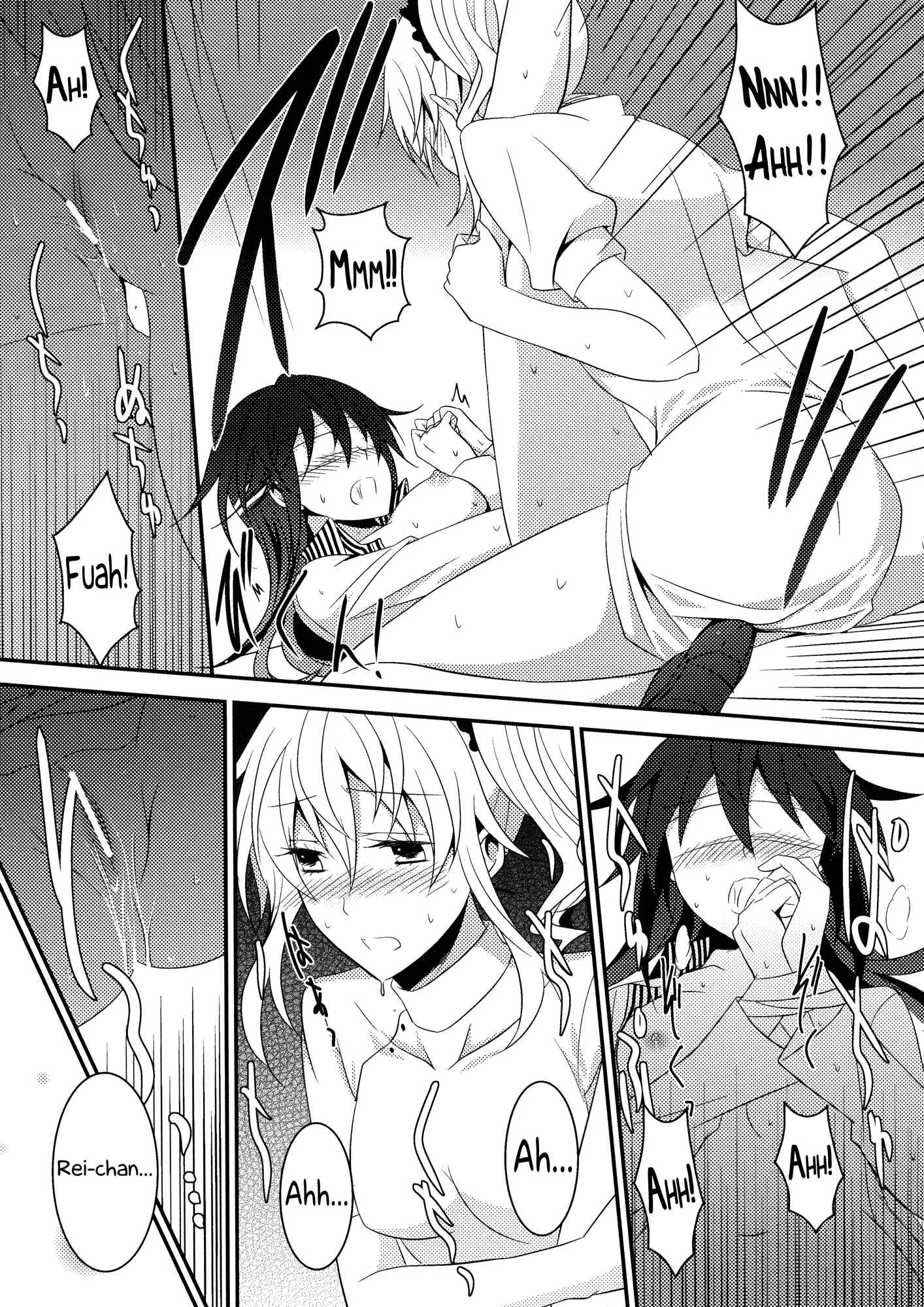 Aya Yuri (Anthology) Chapter 4: The Rules of Zero (Isya) - Page 21