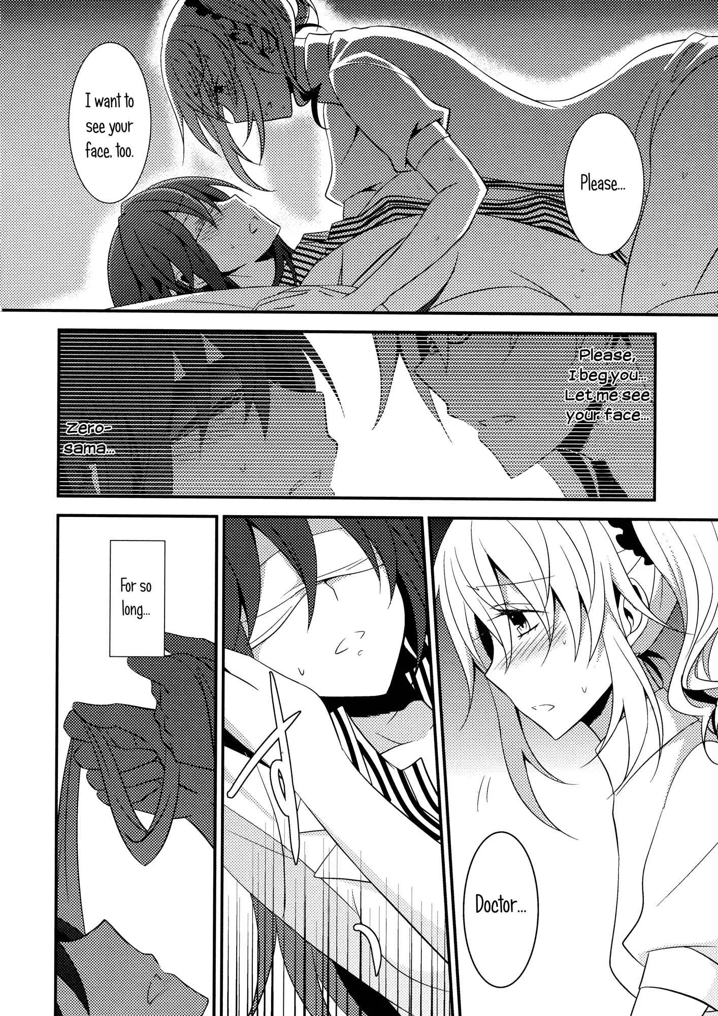 Aya Yuri (Anthology) Chapter 4: The Rules of Zero (Isya) - Page 22