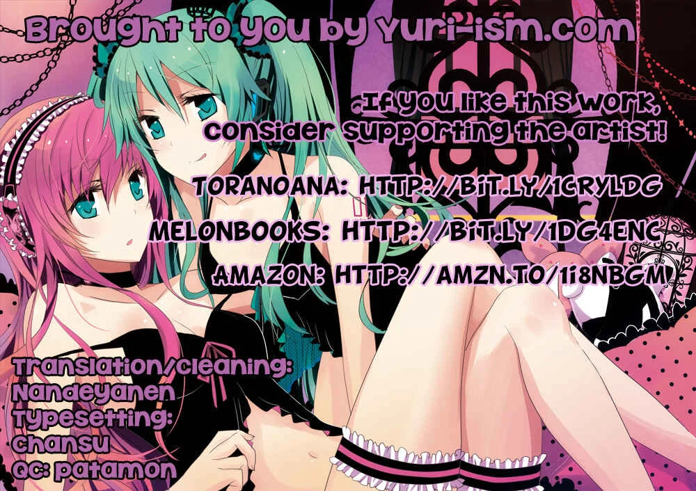 Aya Yuri (Anthology) Chapter 4: The Rules of Zero (Isya) - Page 25