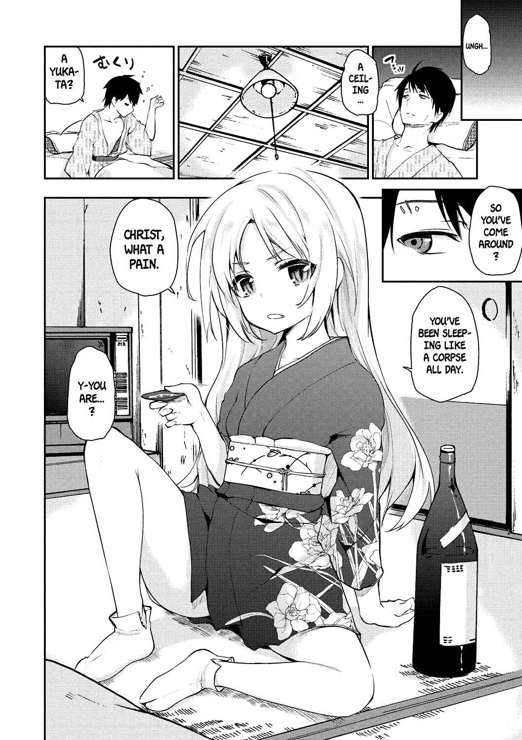 Ayakashi-kan e Youkoso! Chapter 1 - Page 2