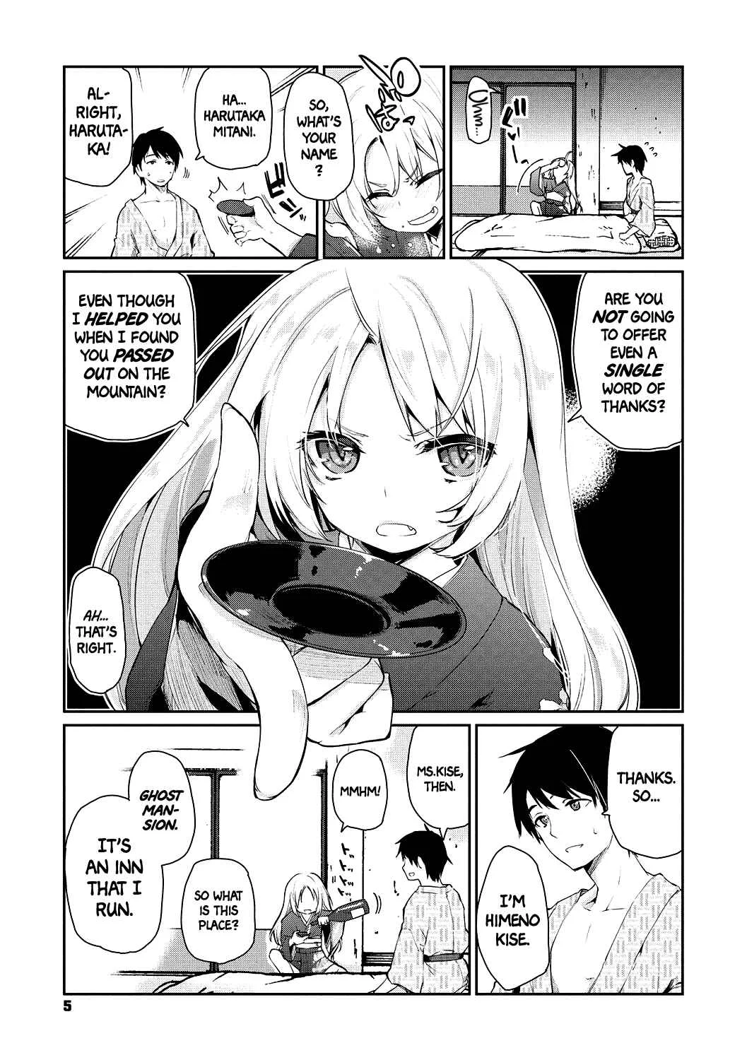 Ayakashi-kan e Youkoso! Chapter 1 - Page 3