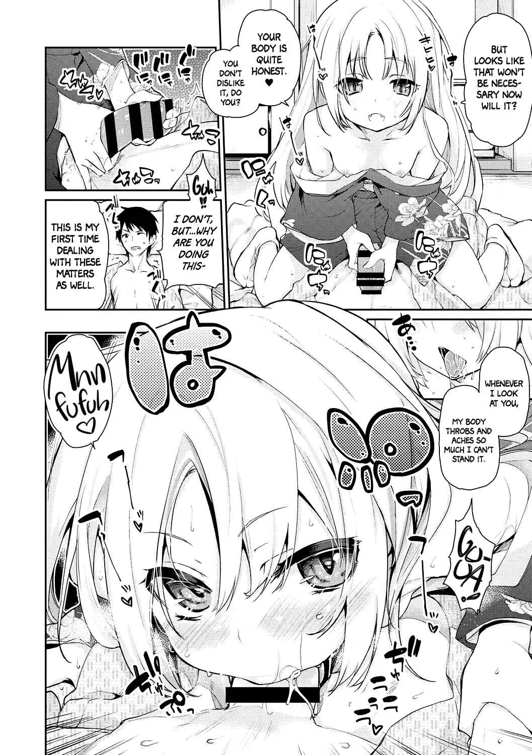 Ayakashi-kan e Youkoso! Chapter 1 - Page 8
