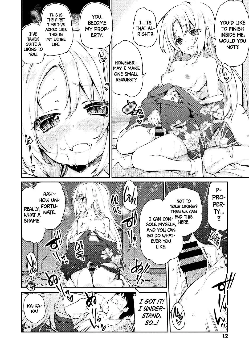 Ayakashi-kan e Youkoso! Chapter 1 - Page 10