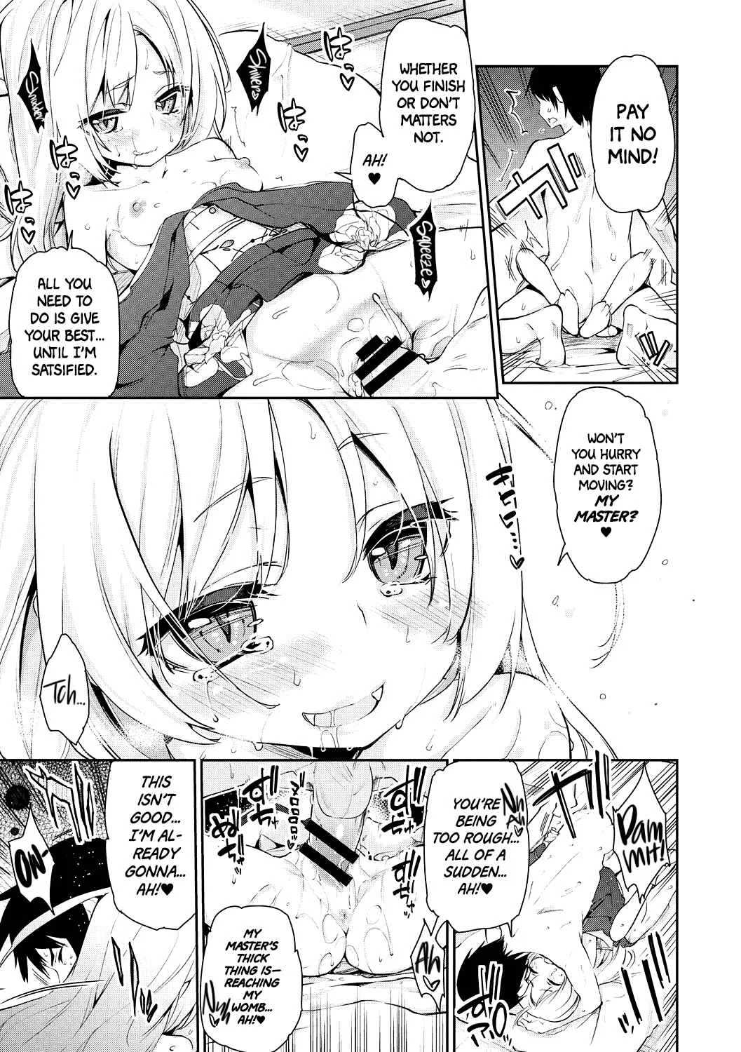 Ayakashi-kan e Youkoso! Chapter 1 - Page 13