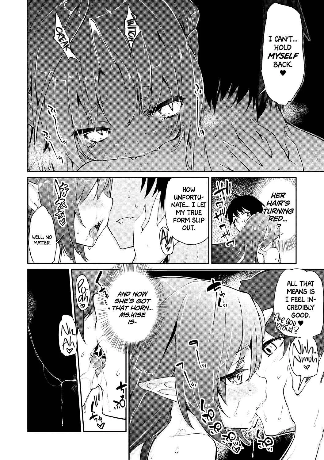 Ayakashi-kan e Youkoso! Chapter 1 - Page 14
