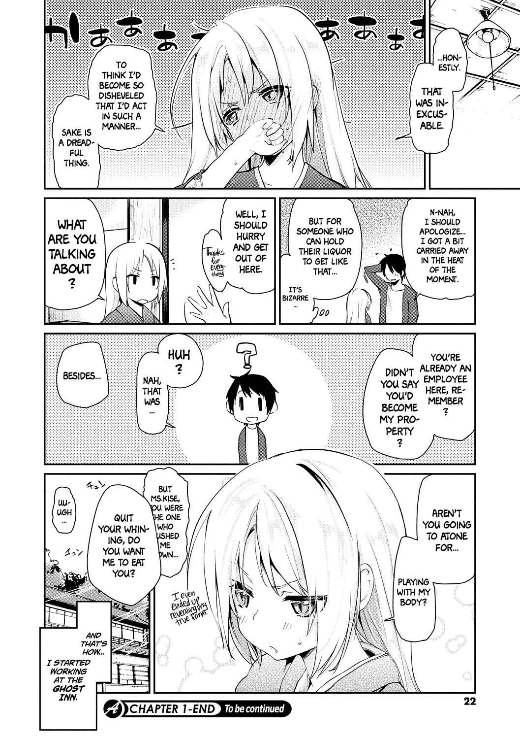 Ayakashi-kan e Youkoso! Chapter 1 - Page 20