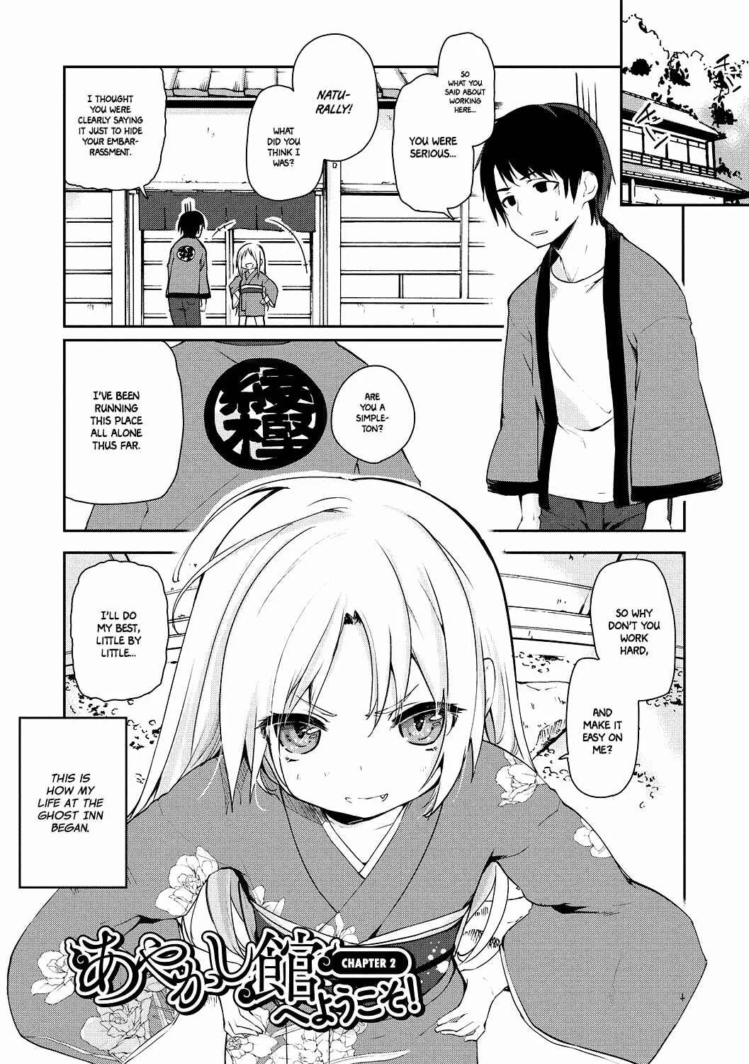 Ayakashi-kan e Youkoso! Chapter 2 - Page 1