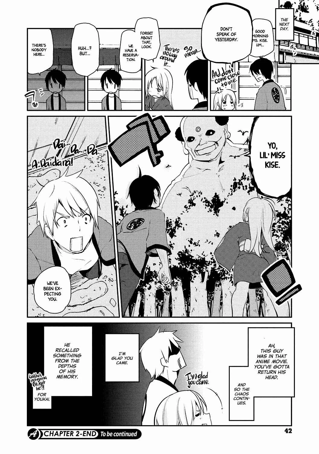 Ayakashi-kan e Youkoso! Chapter 2 - Page 20