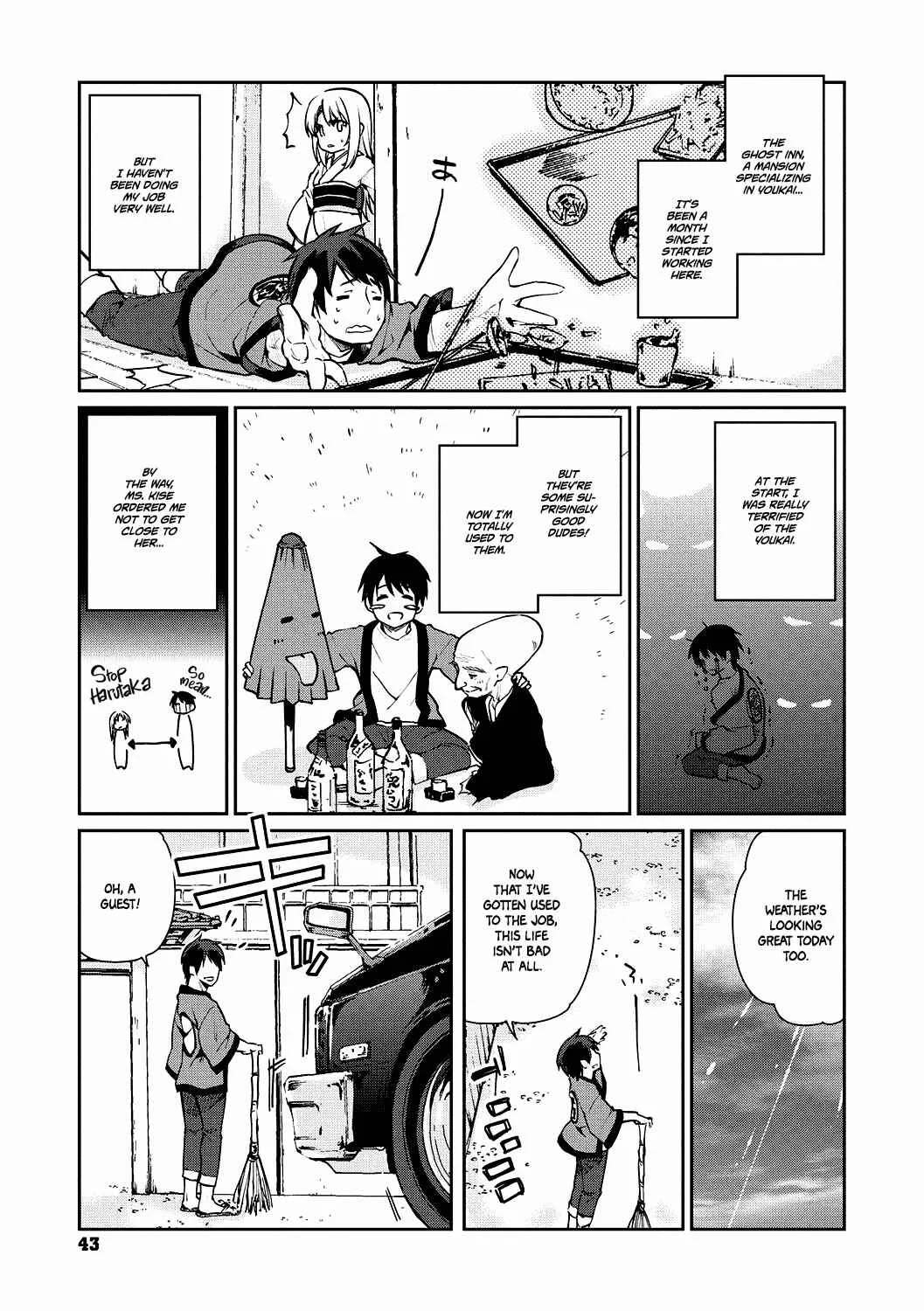 Ayakashi-kan e Youkoso! Chapter 3 - Page 1