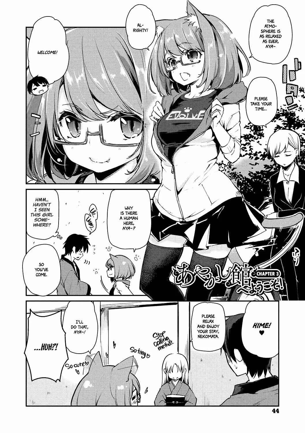Ayakashi-kan e Youkoso! Chapter 3 - Page 2