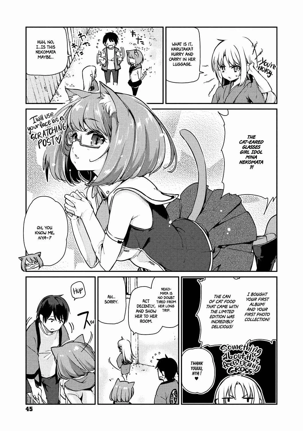 Ayakashi-kan e Youkoso! Chapter 3 - Page 3
