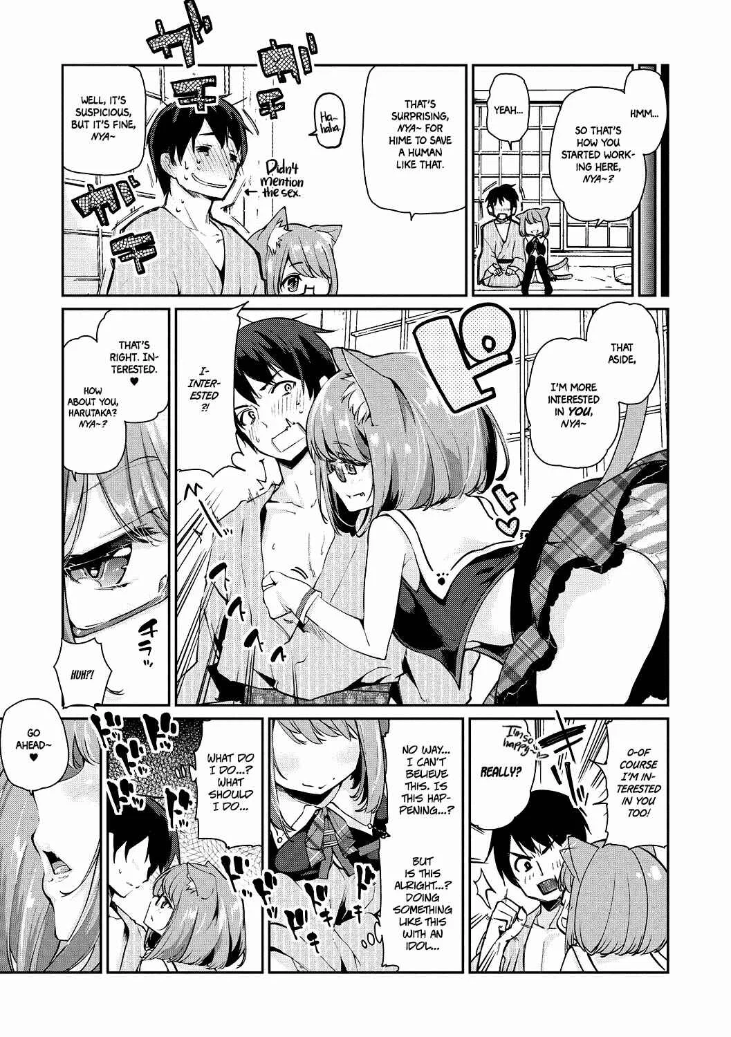 Ayakashi-kan e Youkoso! Chapter 3 - Page 7