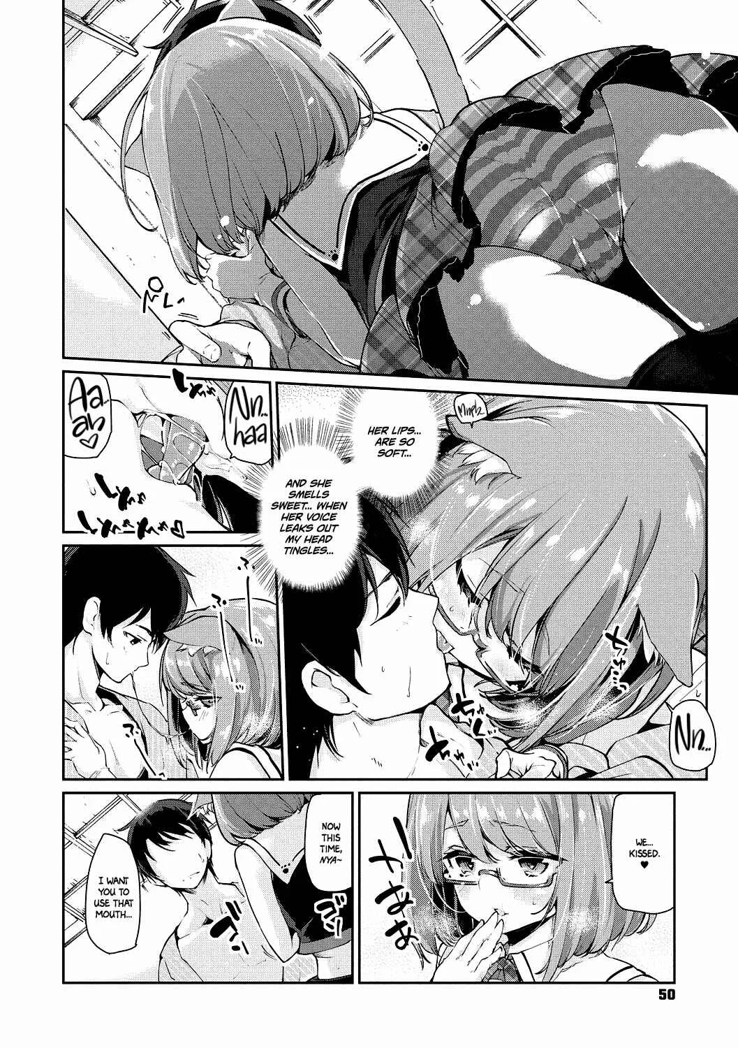 Ayakashi-kan e Youkoso! Chapter 3 - Page 8