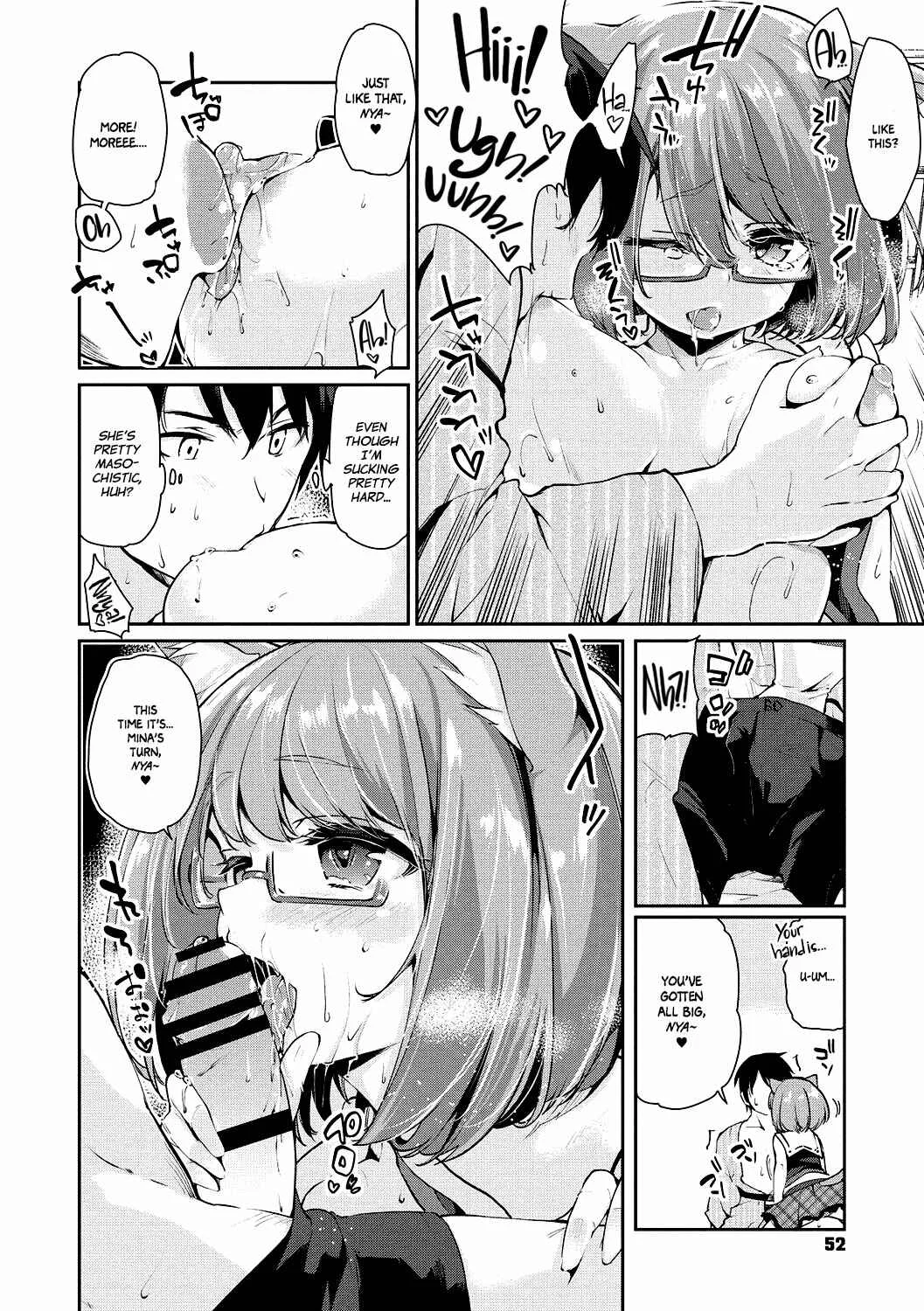 Ayakashi-kan e Youkoso! Chapter 3 - Page 10