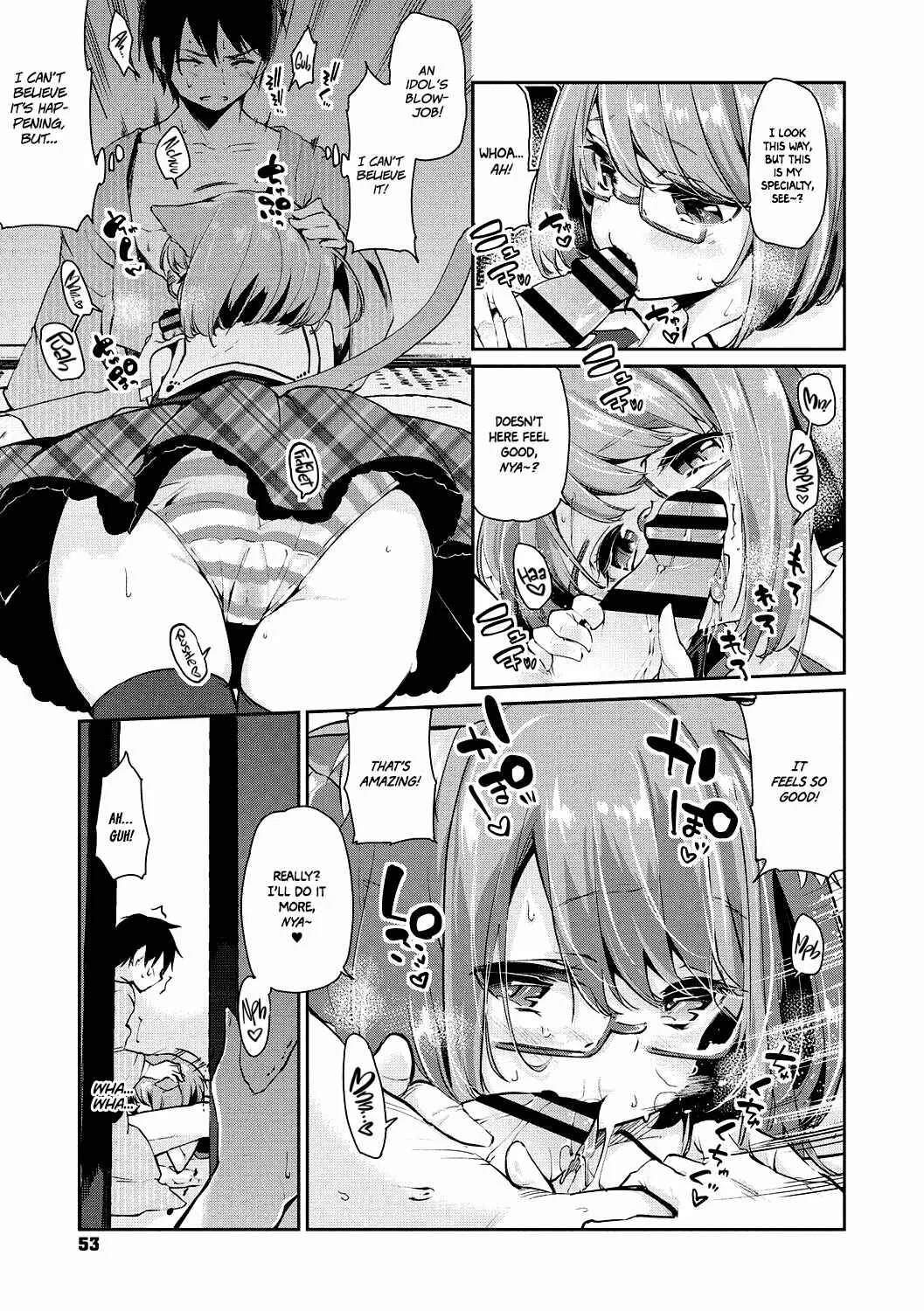 Ayakashi-kan e Youkoso! Chapter 3 - Page 11