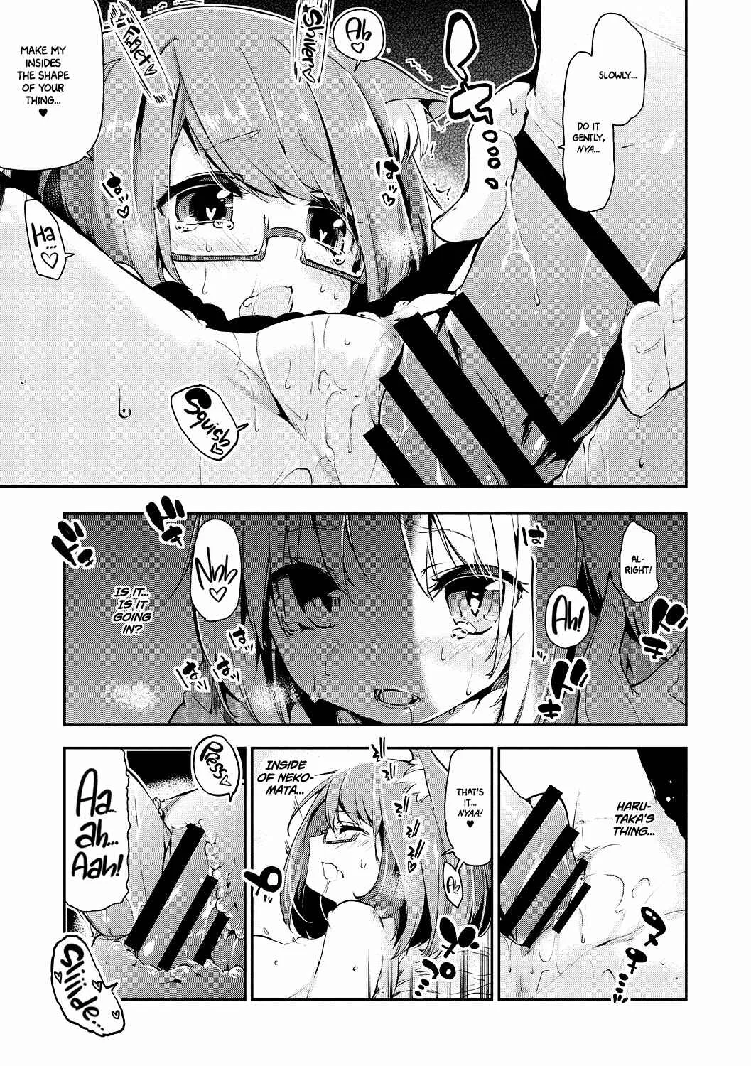 Ayakashi-kan e Youkoso! Chapter 3 - Page 15