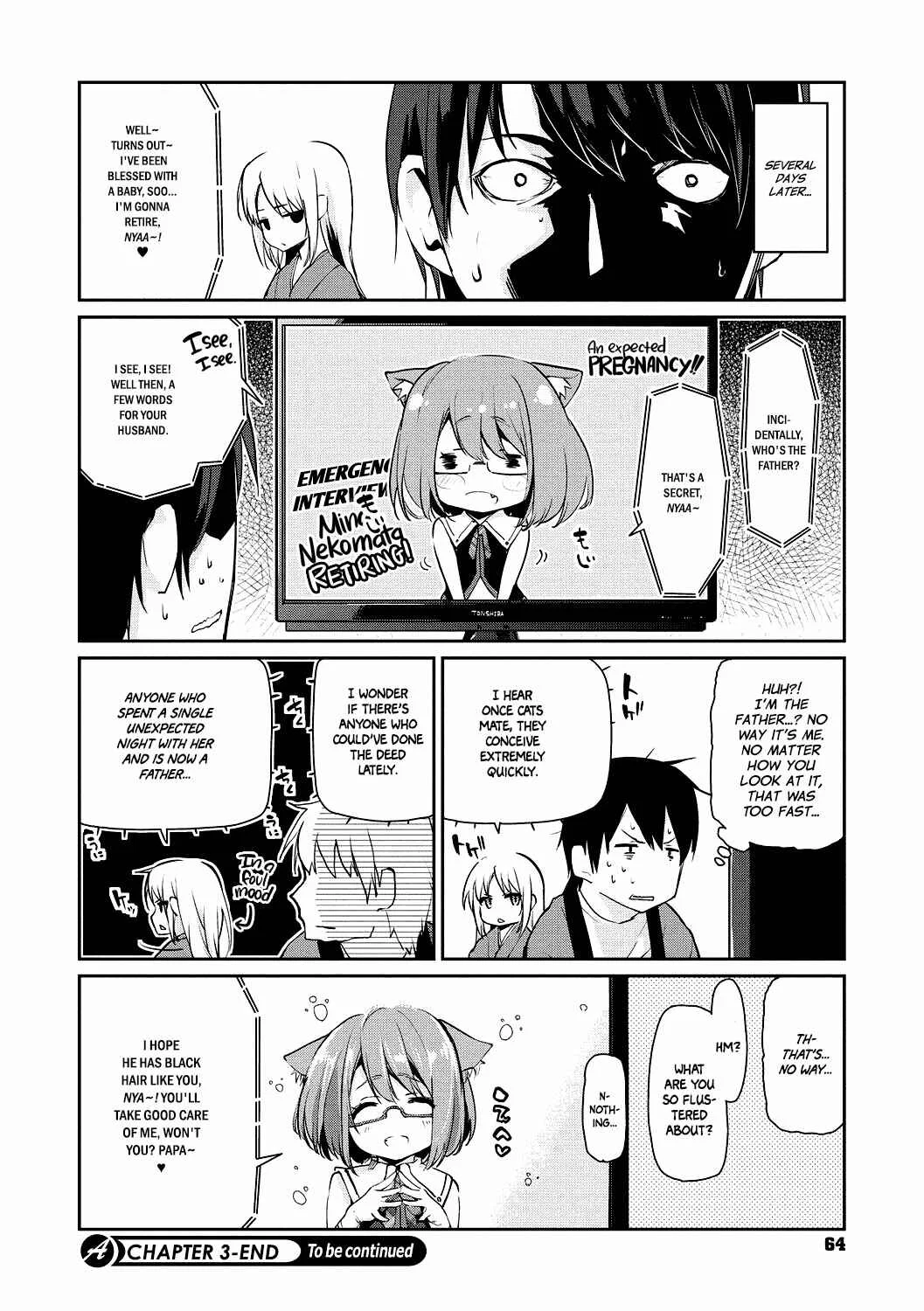 Ayakashi-kan e Youkoso! Chapter 3 - Page 22