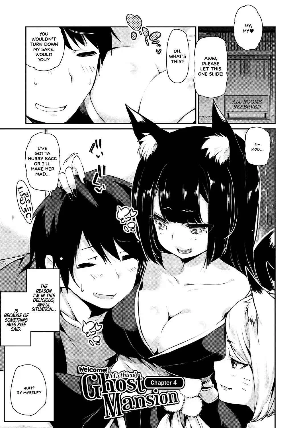 Ayakashi-kan e Youkoso! Chapter 4 - Page 1