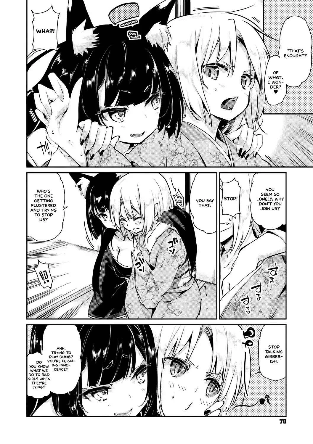 Ayakashi-kan e Youkoso! Chapter 4 - Page 6