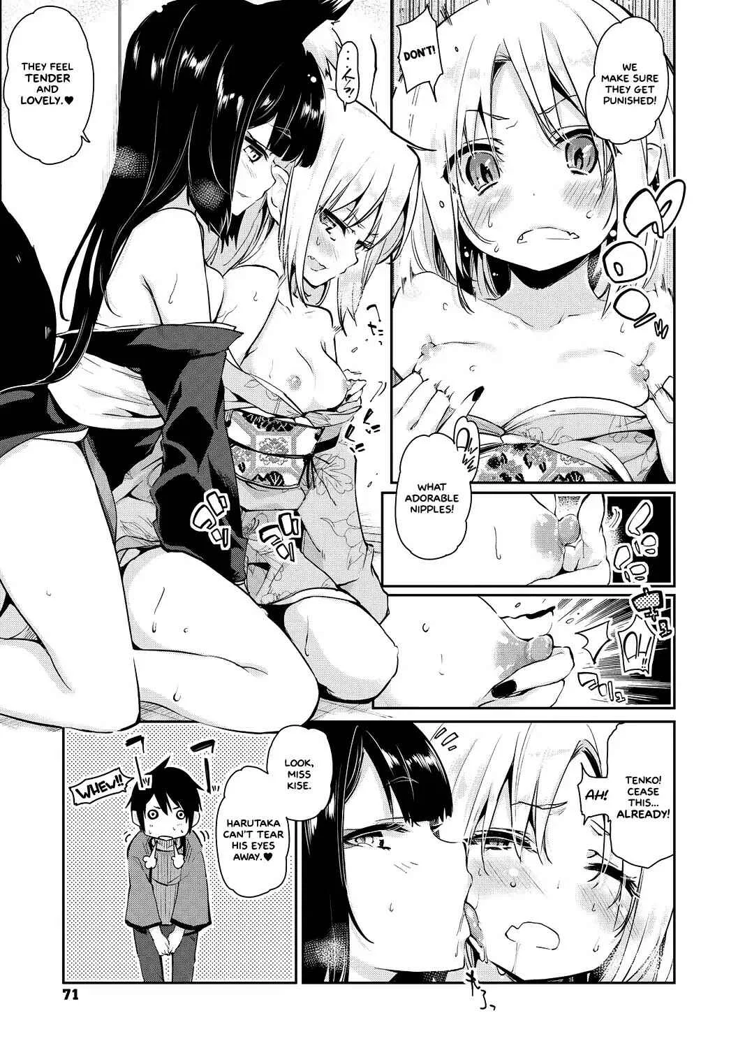 Ayakashi-kan e Youkoso! Chapter 4 - Page 7