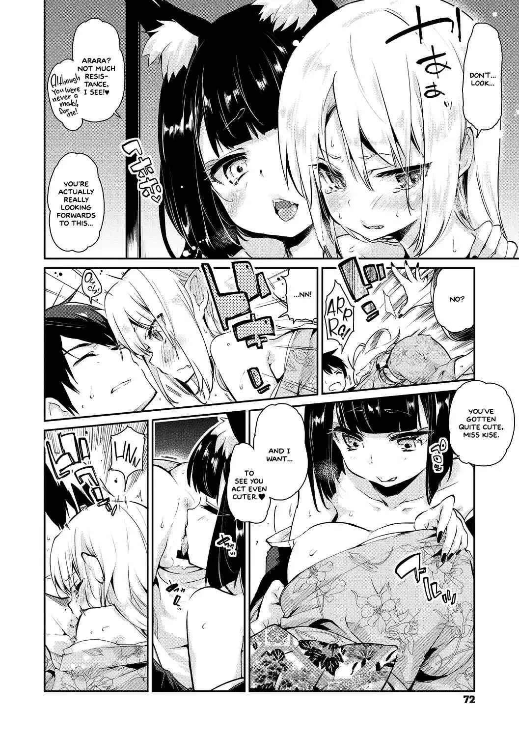 Ayakashi-kan e Youkoso! Chapter 4 - Page 8
