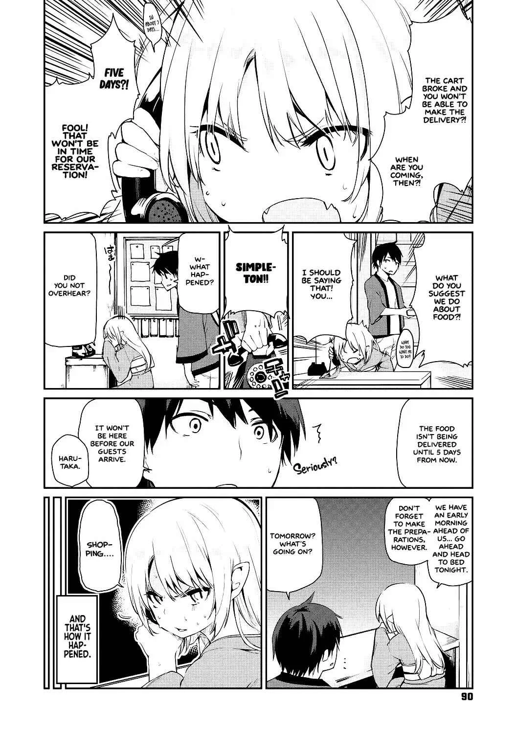 Ayakashi-kan e Youkoso! Chapter 5 - Page 2