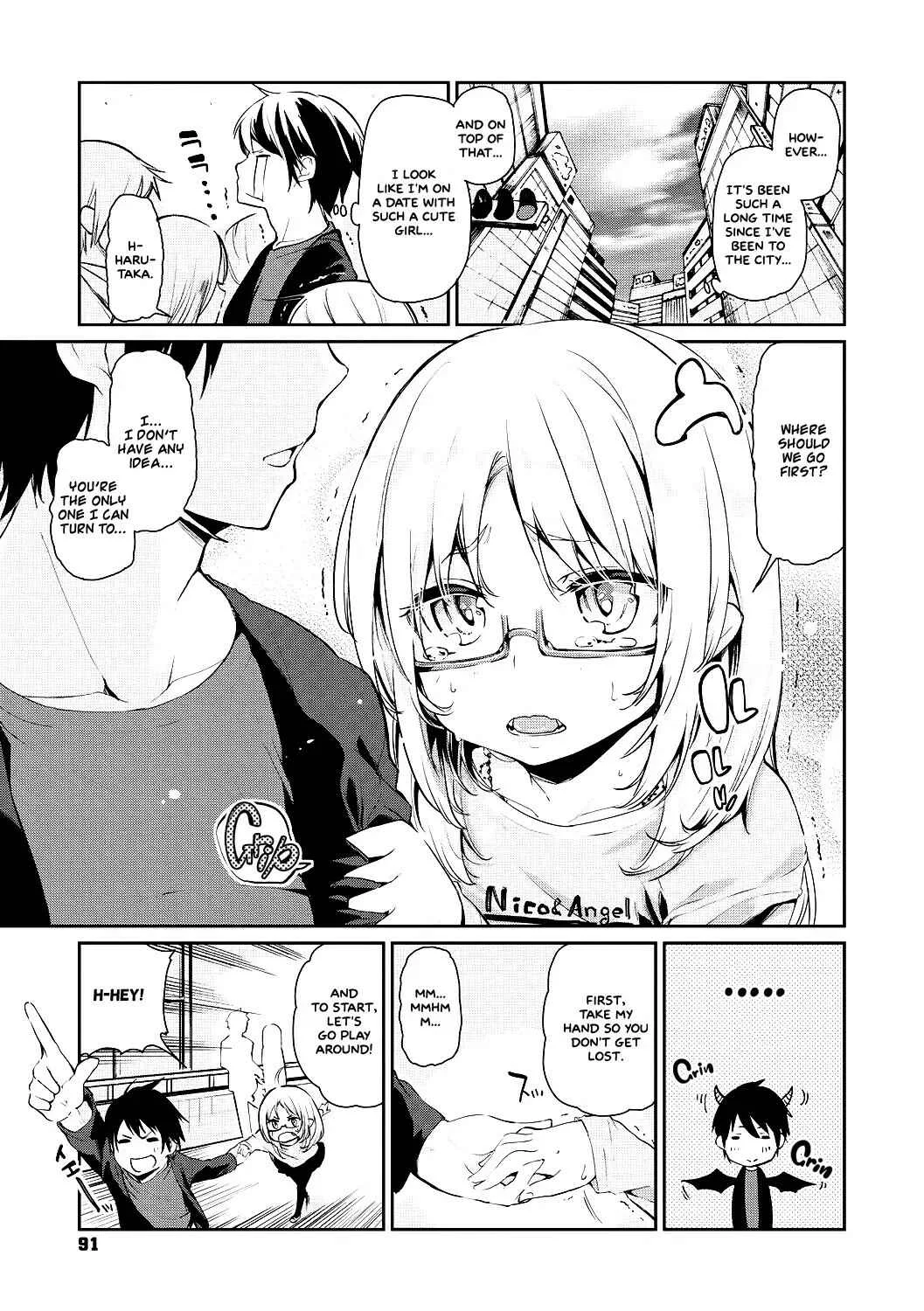 Ayakashi-kan e Youkoso! Chapter 5 - Page 3