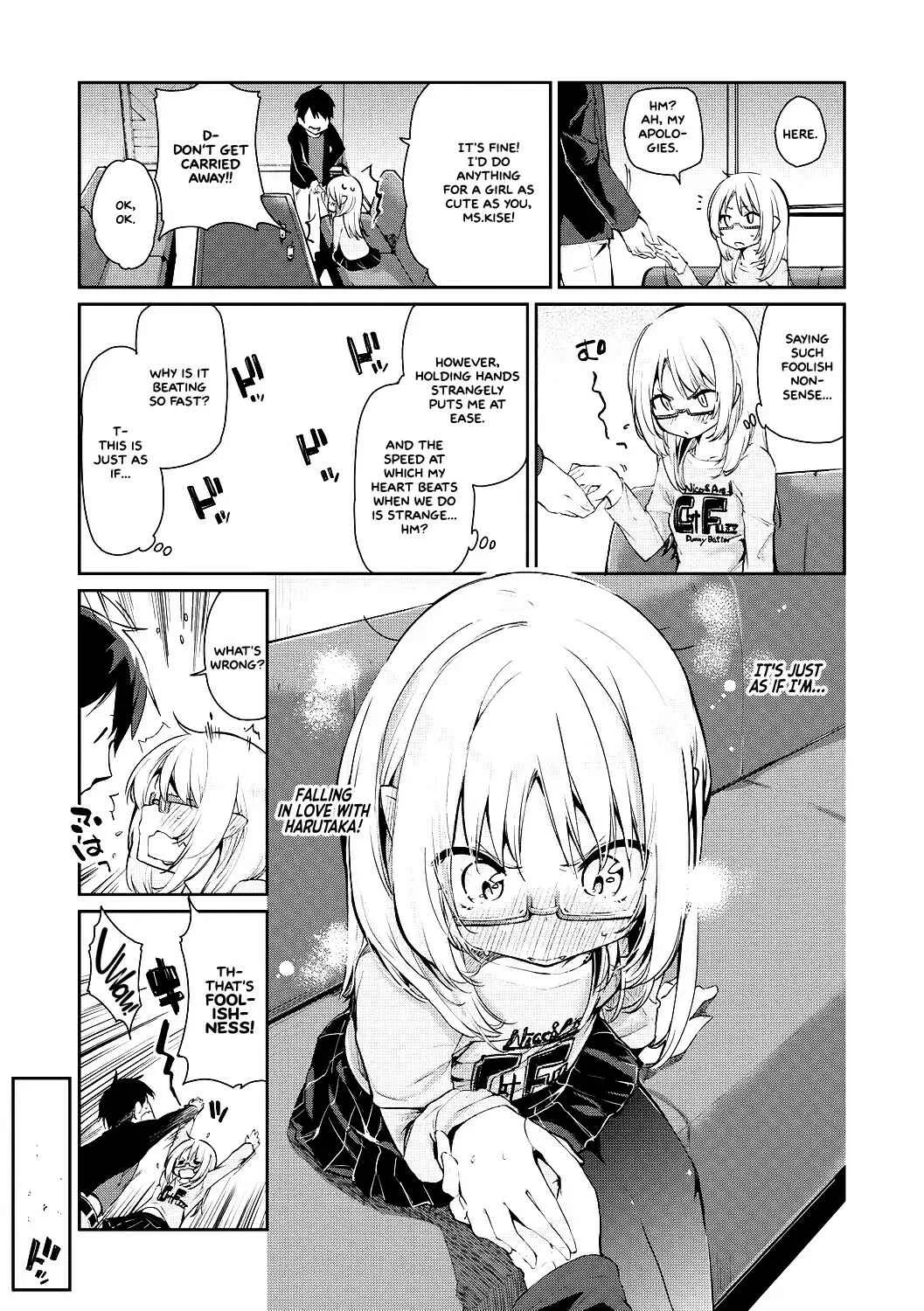 Ayakashi-kan e Youkoso! Chapter 5 - Page 5