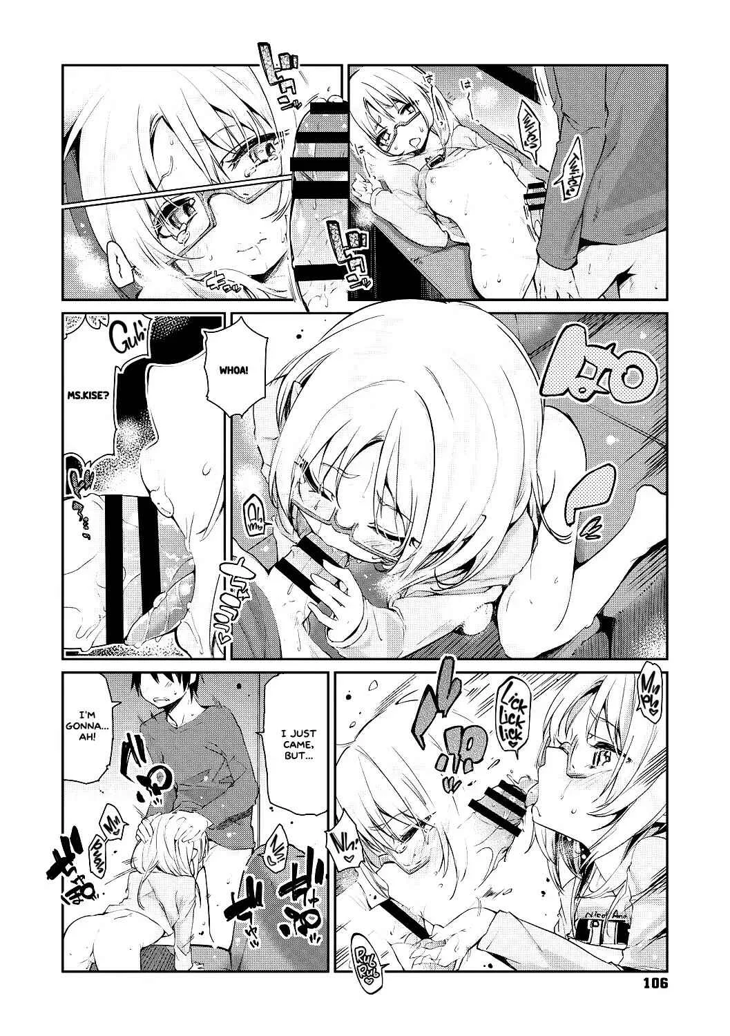 Ayakashi-kan e Youkoso! Chapter 5 - Page 18