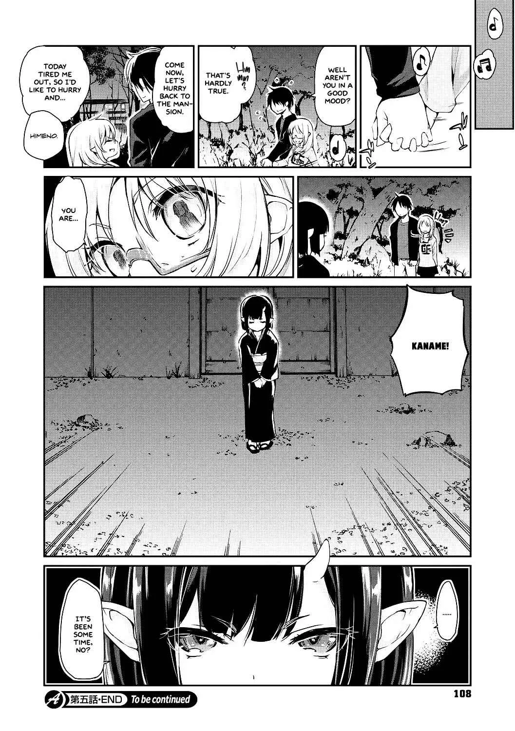 Ayakashi-kan e Youkoso! Chapter 5 - Page 20