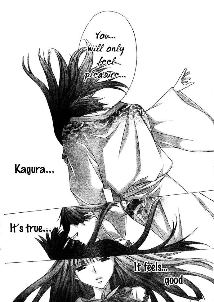 Ayakashi Koi Emaki Chapter 1 - Page 38