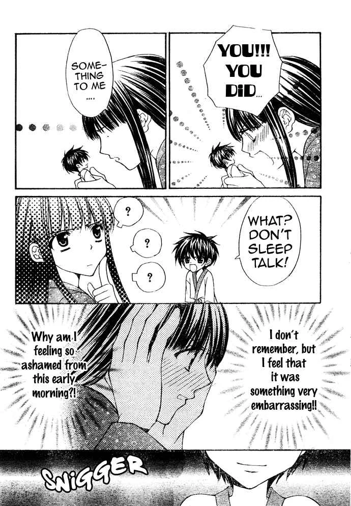 Ayakashi Koi Emaki Chapter 1 - Page 40