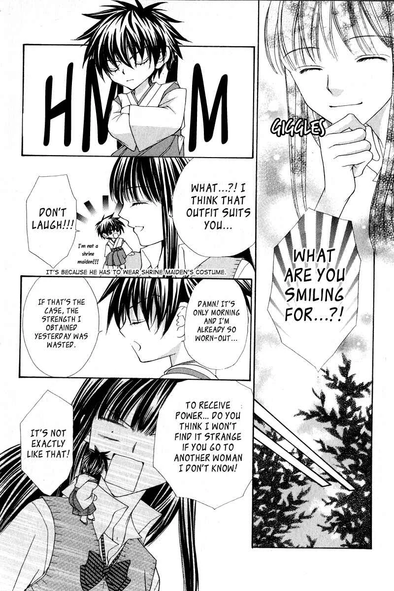 Ayakashi Koi Emaki Chapter 2 - Page 20