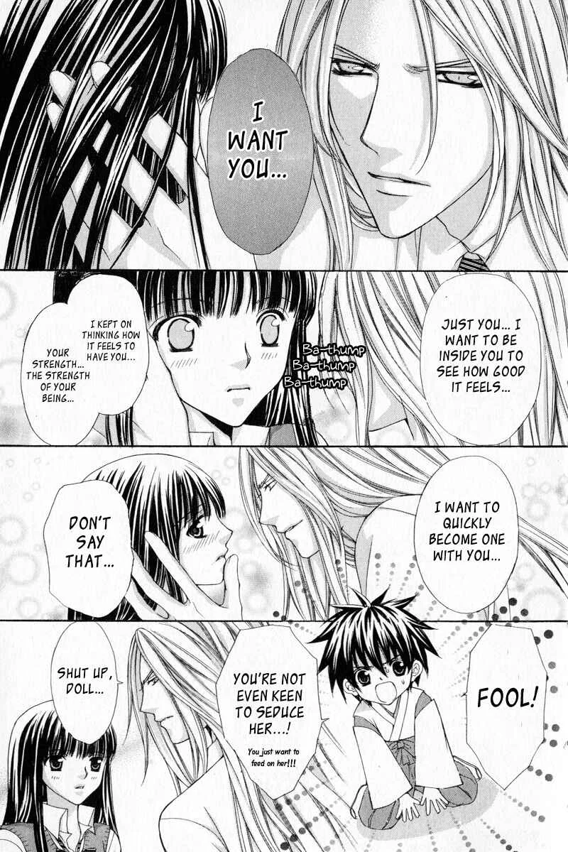 Ayakashi Koi Emaki Chapter 2 - Page 25