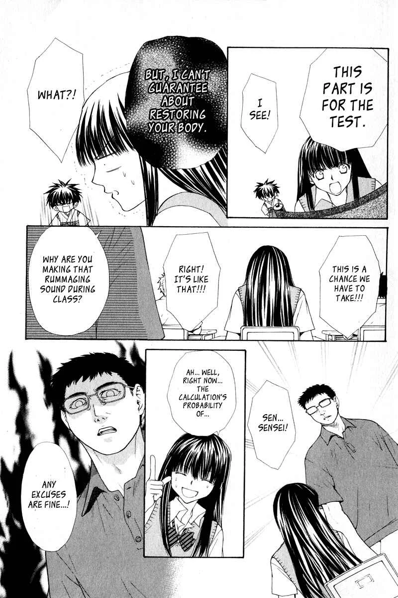 Ayakashi Koi Emaki Chapter 2 - Page 29