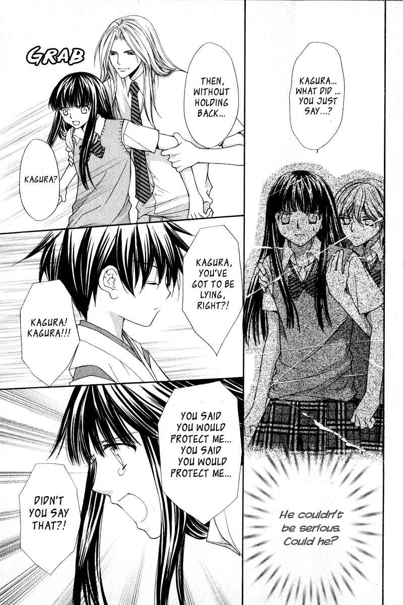 Ayakashi Koi Emaki Chapter 2 - Page 35