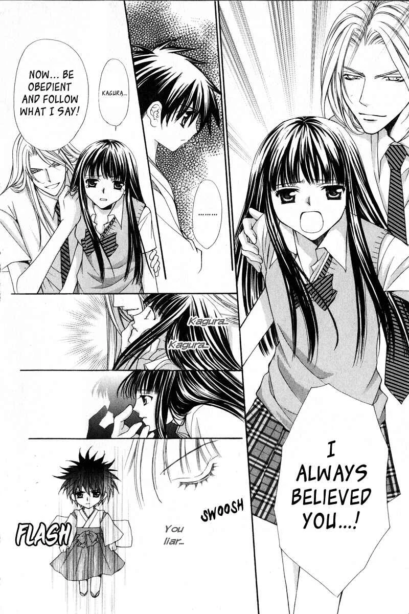 Ayakashi Koi Emaki Chapter 2 - Page 36