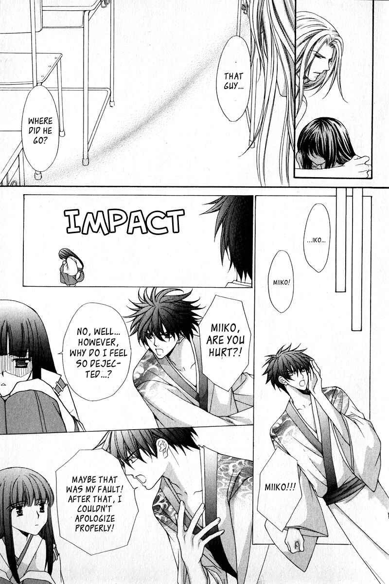 Ayakashi Koi Emaki Chapter 2 - Page 37