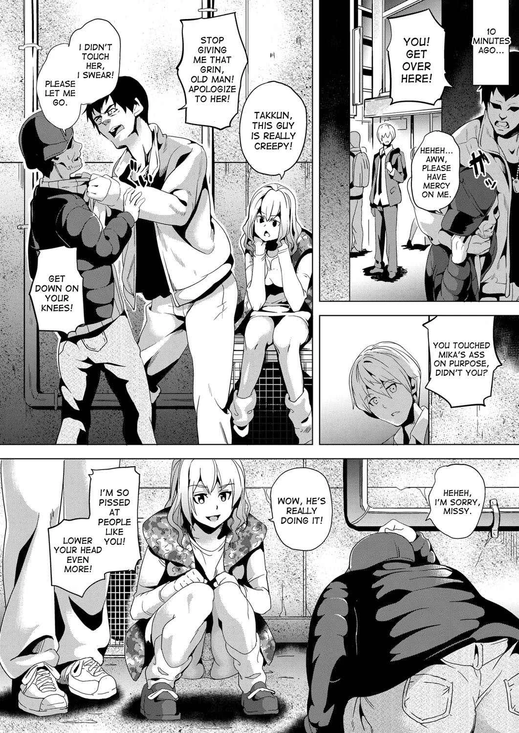 Ayatsuru Otoko ~Subete no Onna o Omoidoori ni~ Chapter 1 - Page 2