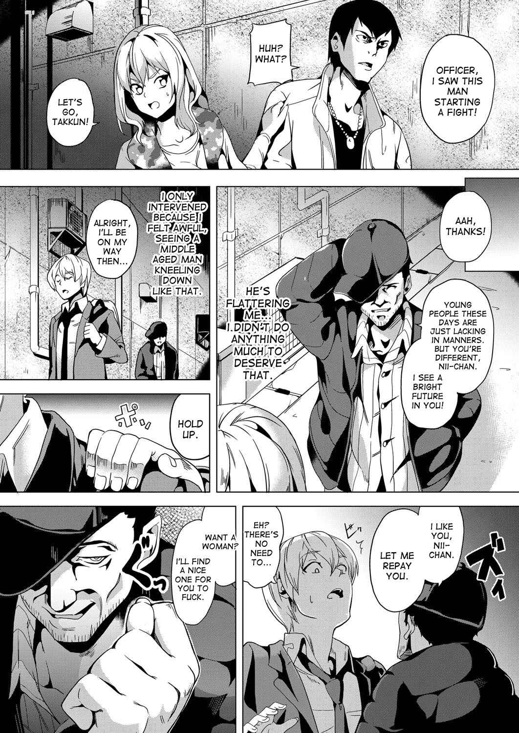 Ayatsuru Otoko ~Subete no Onna o Omoidoori ni~ Chapter 1 - Page 3